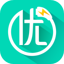 优易充app下载安装v5.9.8