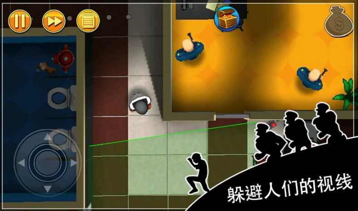 神偷鲍勃官方截图1