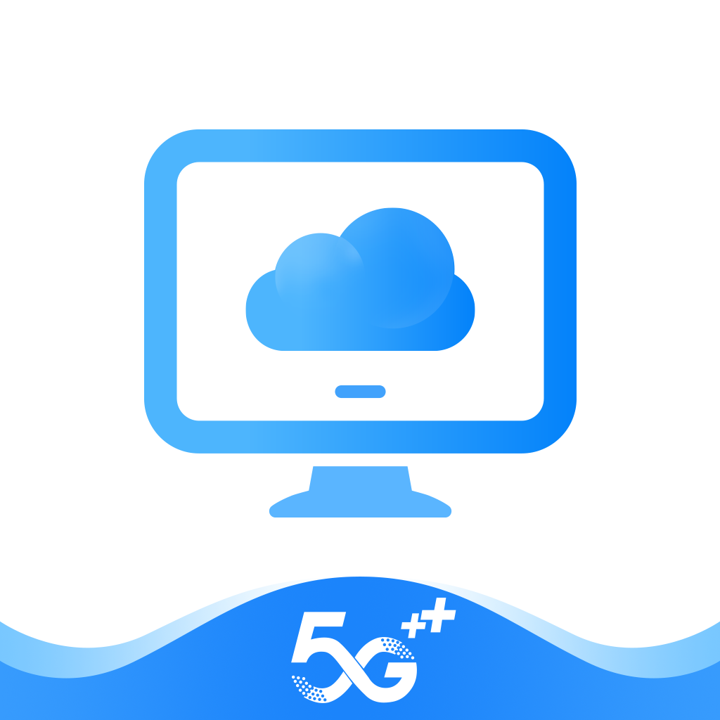 中国移动云电脑appv3.5.8