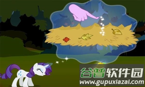 小马宝莉冒险任务游戏无广告版截图4