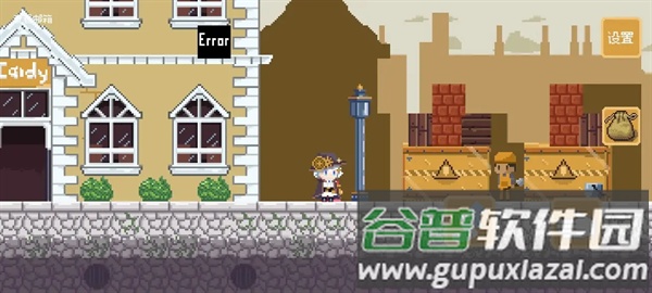 空想魔导游戏截图2