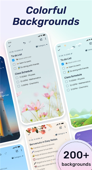 Easy notes官方版截图3