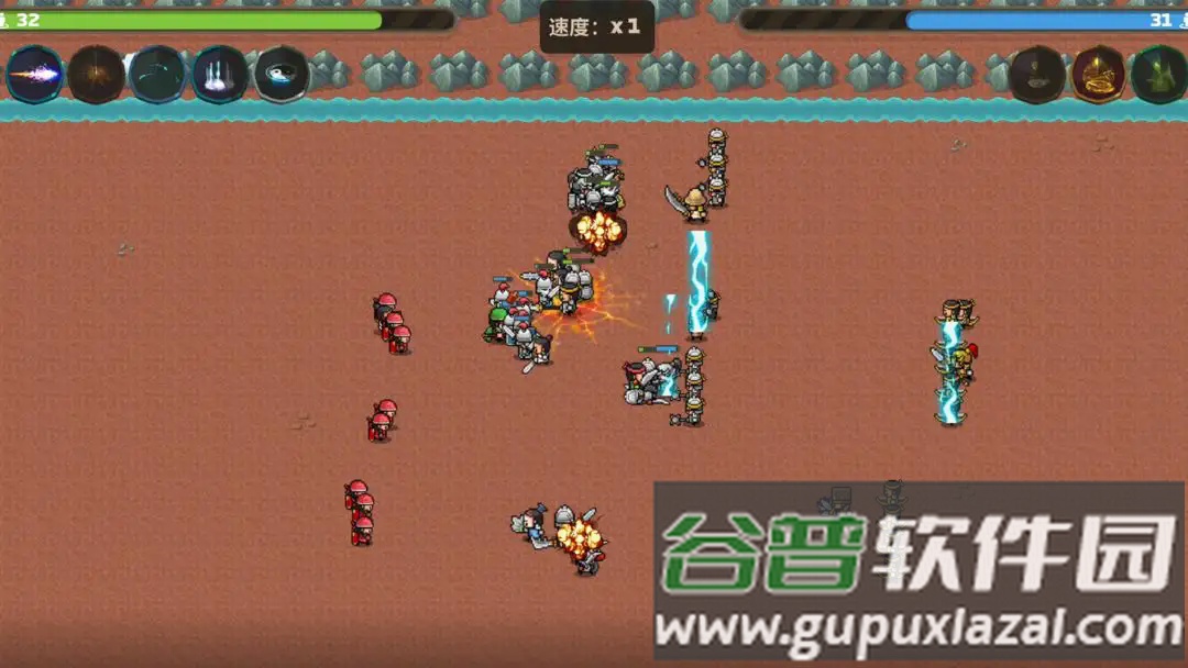 策略城池3游戏截图2