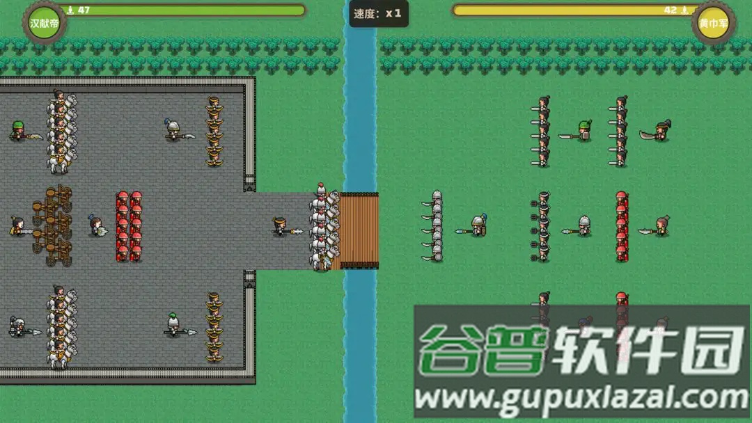 策略城池3游戏截图3