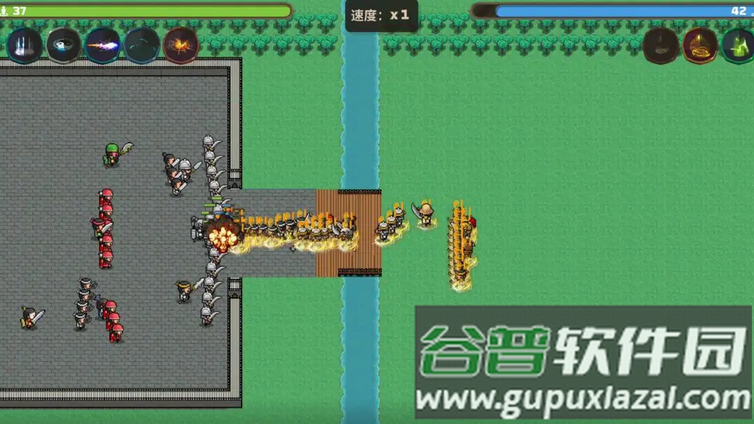 策略城池3游戏截图4