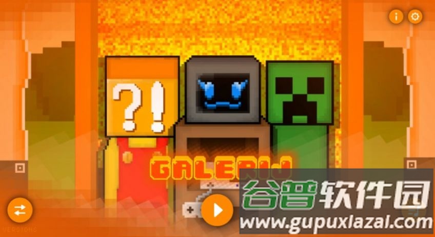 节奏盒子Galerij游戏(Incredibox - Galerij)截图1