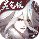 山海镜花手游官方正版v4.0.0