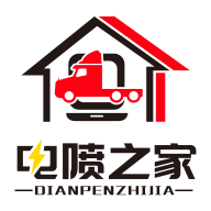 电喷之家app下载v4.2.1