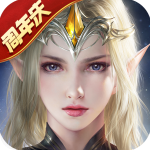卓越传说无限钻石版v1.0.0