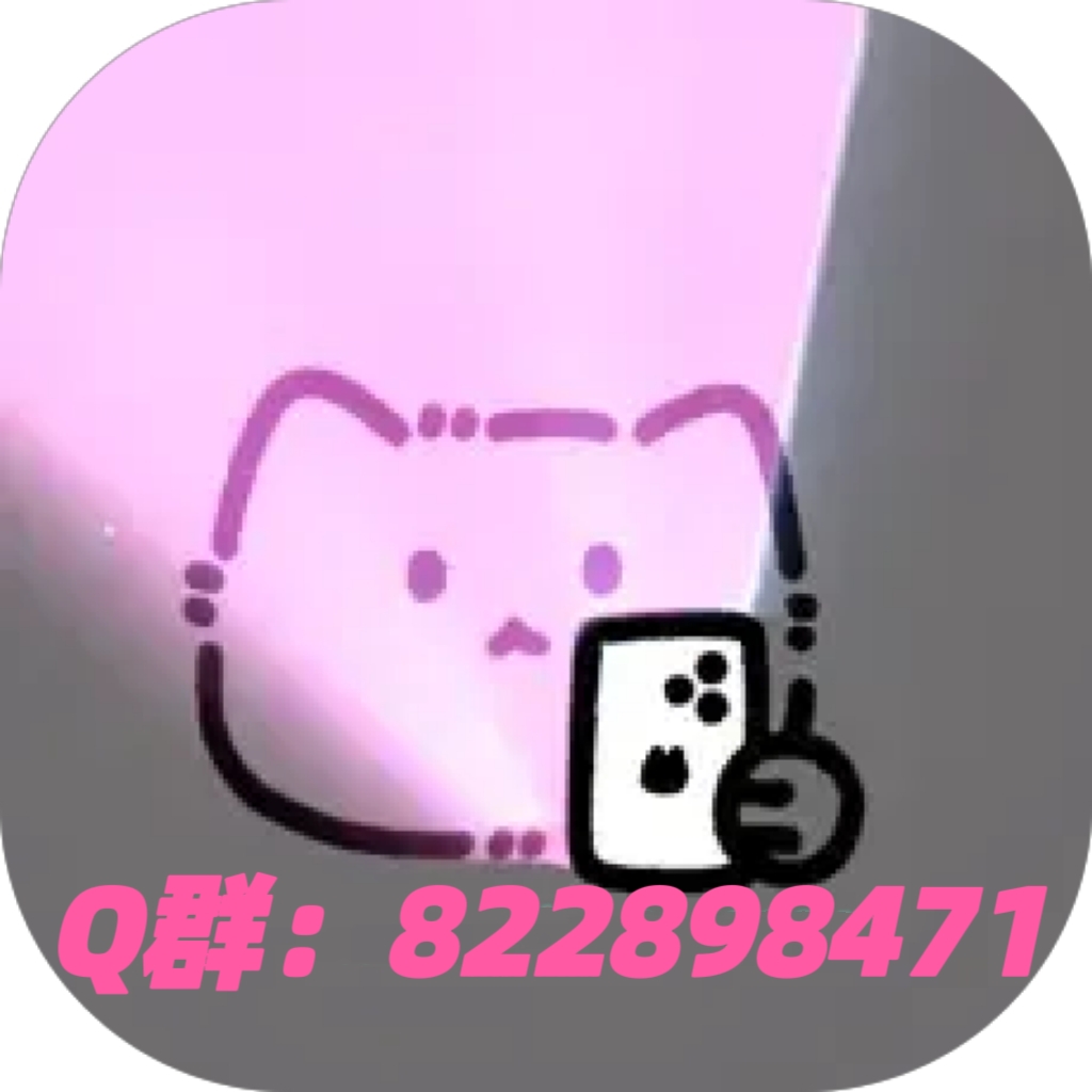 小猫补光灯专业版v1.0