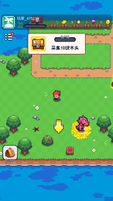 换装英雄最新版截图1