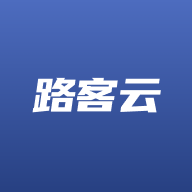 路客云appv4.1.0