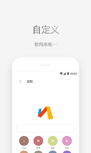 via浏览器谷歌版最新版截图2