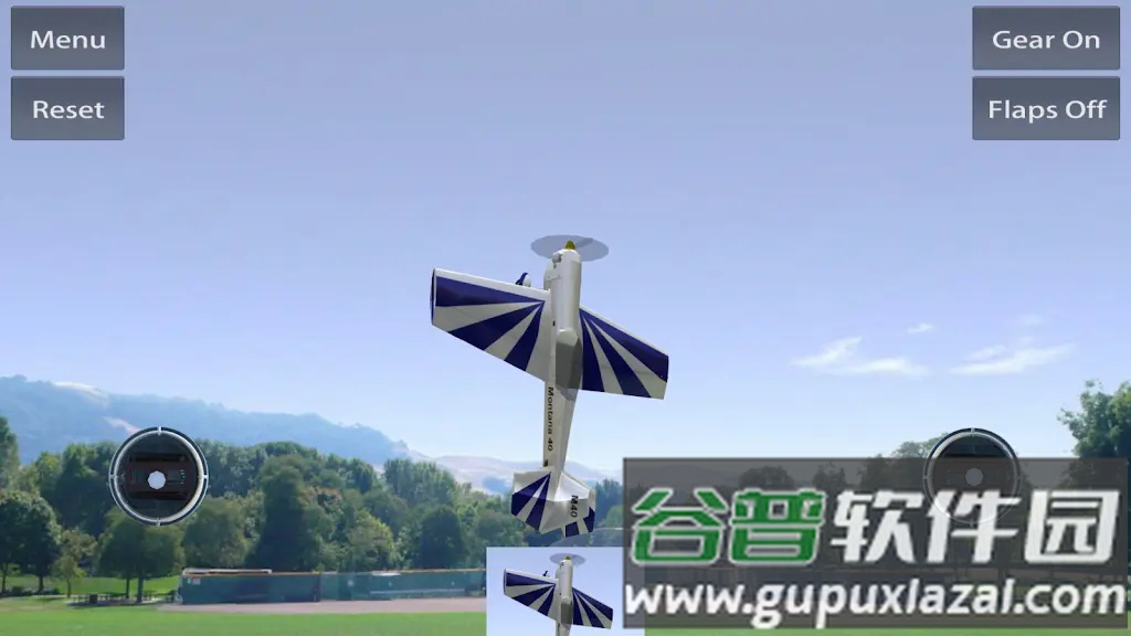 遥控飞机模拟游戏截图2