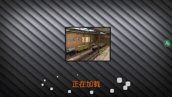 特种部队小组2内置MOD菜单无敌版截图2