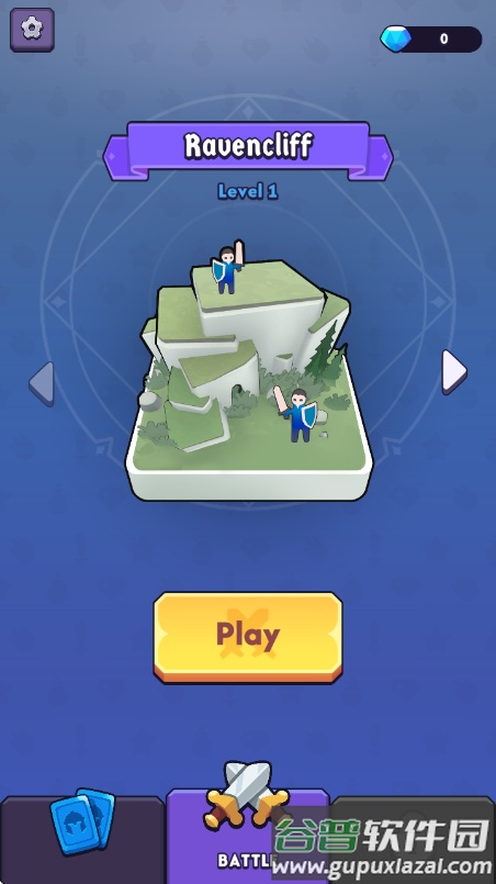 迷雾铁境游戏截图1