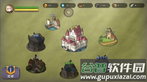 选王之剑无限金币版免费下载截图3