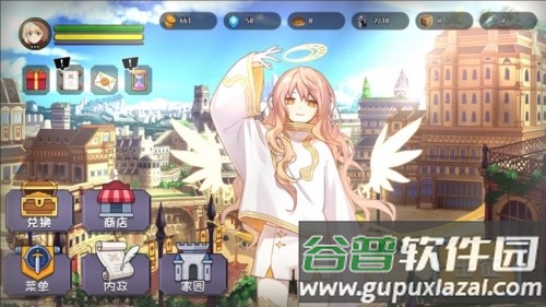 选王之剑无限金币版免费下载截图4