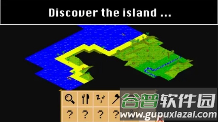 沉船余生游戏(Schiffbruch)截图1