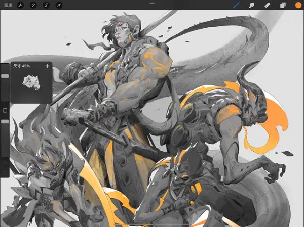 procreate官方正版截图5