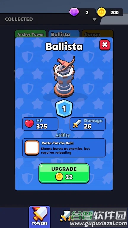 石林哨兵手游(Stonewood Sentinels)截图2