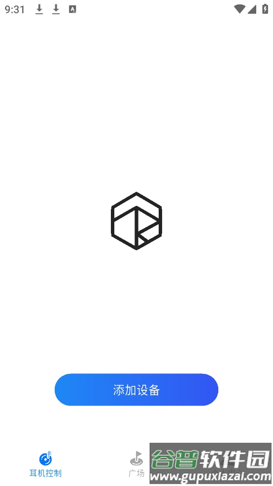 弱水时砂官方版(RoseLink)截图2