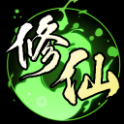 修仙秘传最新版v1.101.1