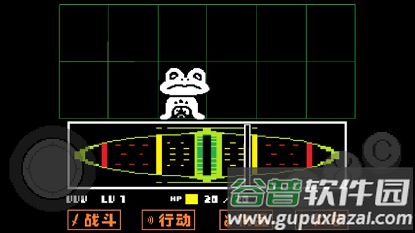 传说之下小羊战模拟器(Bonetale)截图1