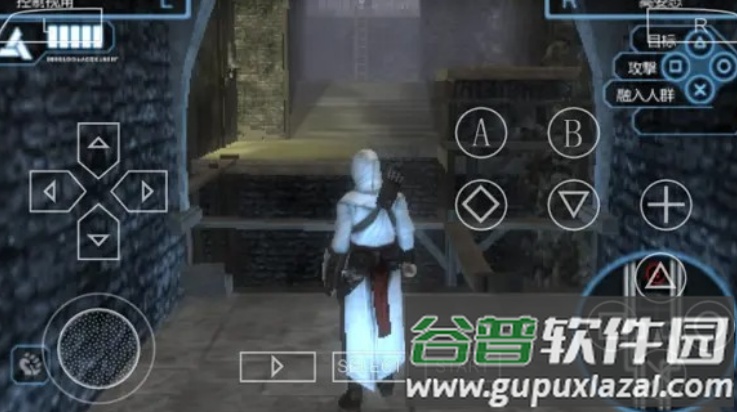 刺客信条血缘手机版截图4