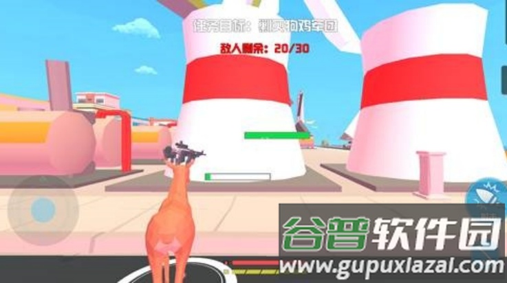 迷雾森林探险游戏截图1