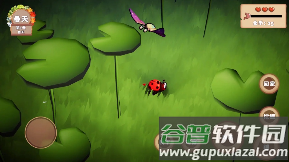 我是虫虫游戏截图2