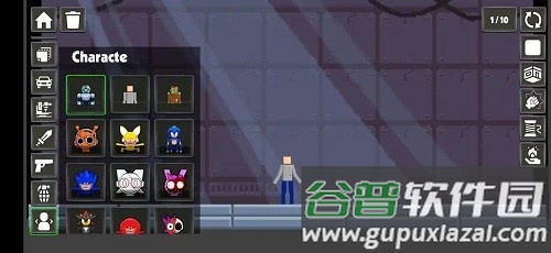 布娃娃怪物游乐场下载(Ragdoll 3: Monster Playground)截图3