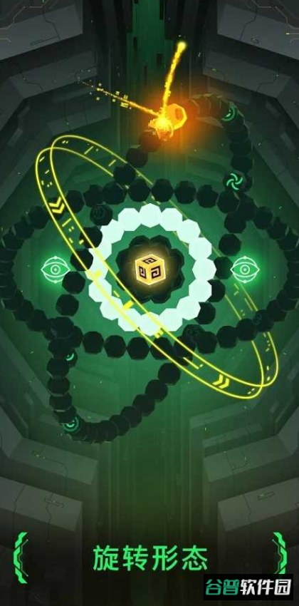 超形势自动复活版截图2