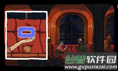 出售宇宙下载截图1
