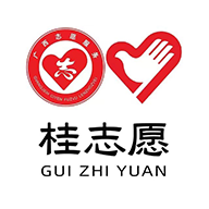 桂志愿app下载v3.9.7