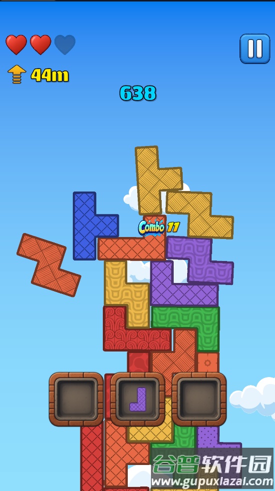 棘手的积木游戏(Tricky Blocks)截图4