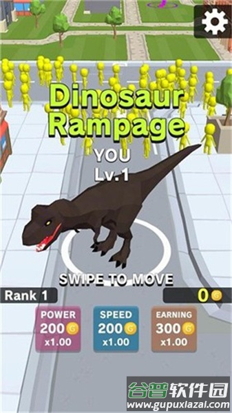 恐龙横行中文版下载(Dinosaur Rampage)截图3
