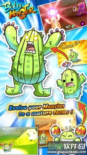 布鲁怪物中文版免费(Bulu Monster)截图3