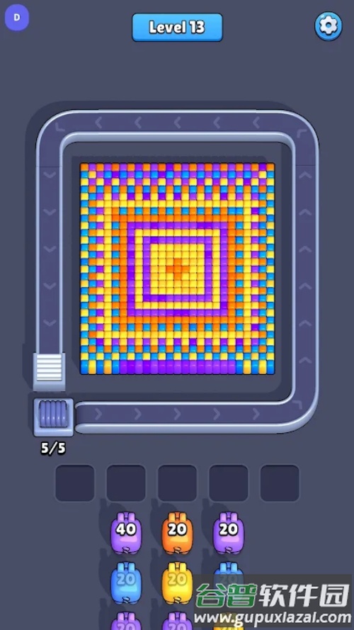 像素流游戏(Pixel Flow0截图3