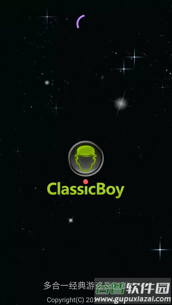 ClassicBoy模拟器中文版(经典男孩)截图2