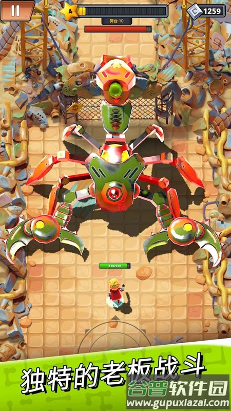 枪Vs魔法游戏(Guns vs Magic)截图2