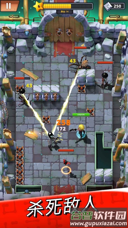枪Vs魔法游戏(Guns vs Magic)截图3