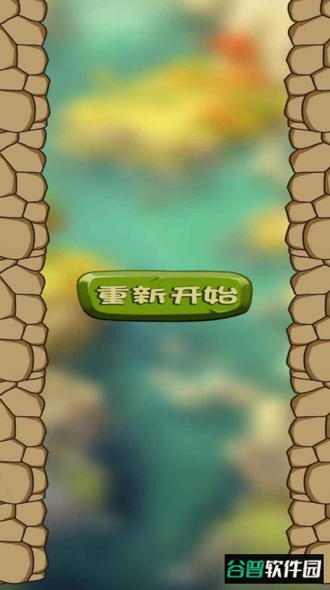 兔兔冲呀正版截图2