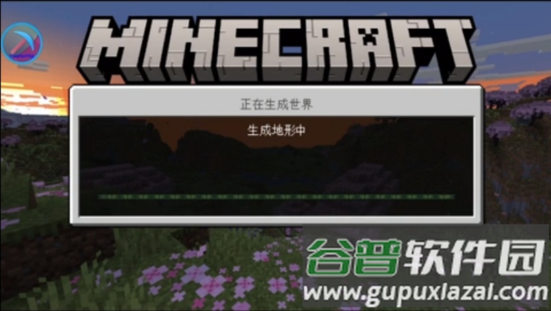 toolmcfrz最新版截图2