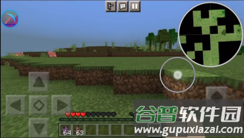 toolmcfrz最新版截图3