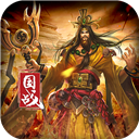 一骑当千ol国际版v2.4.3