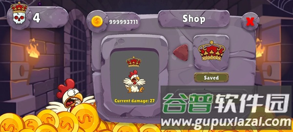 鸡路游戏(无限金币)截图5