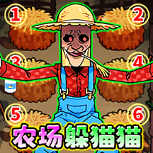 逃脱挑战达人游戏v1.0