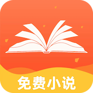 番如小说免费版appv1.0.2