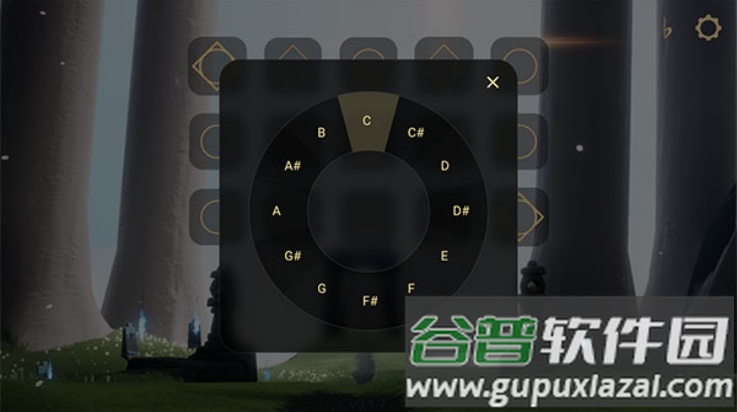屁琴skymusic2025版截图1